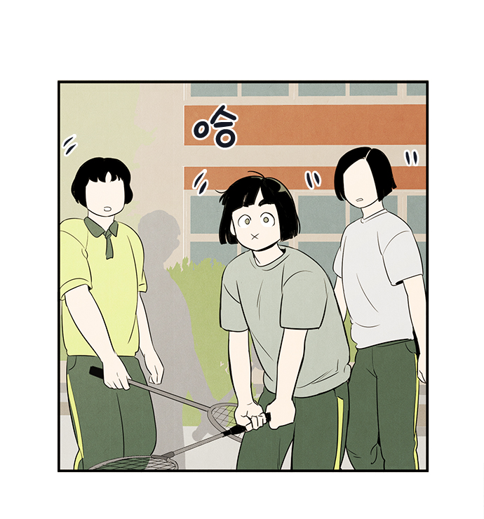 第51话43