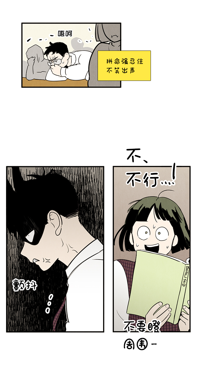 第55话35