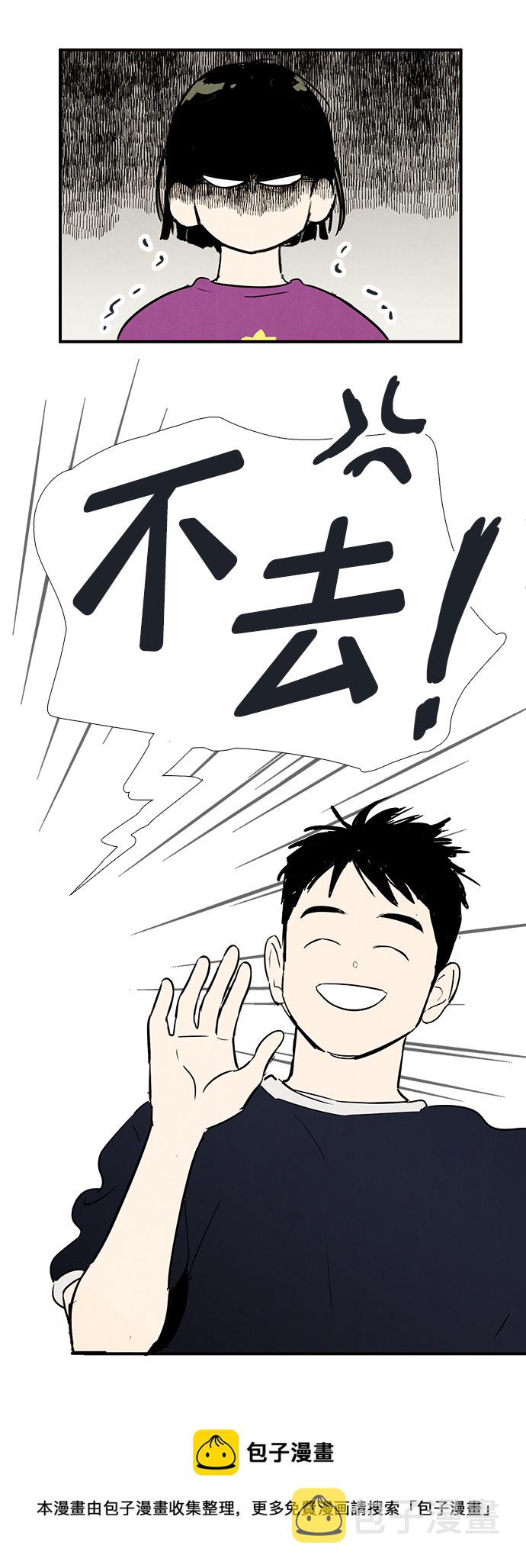 第83话102