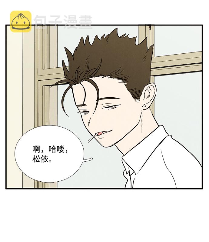 第29话70