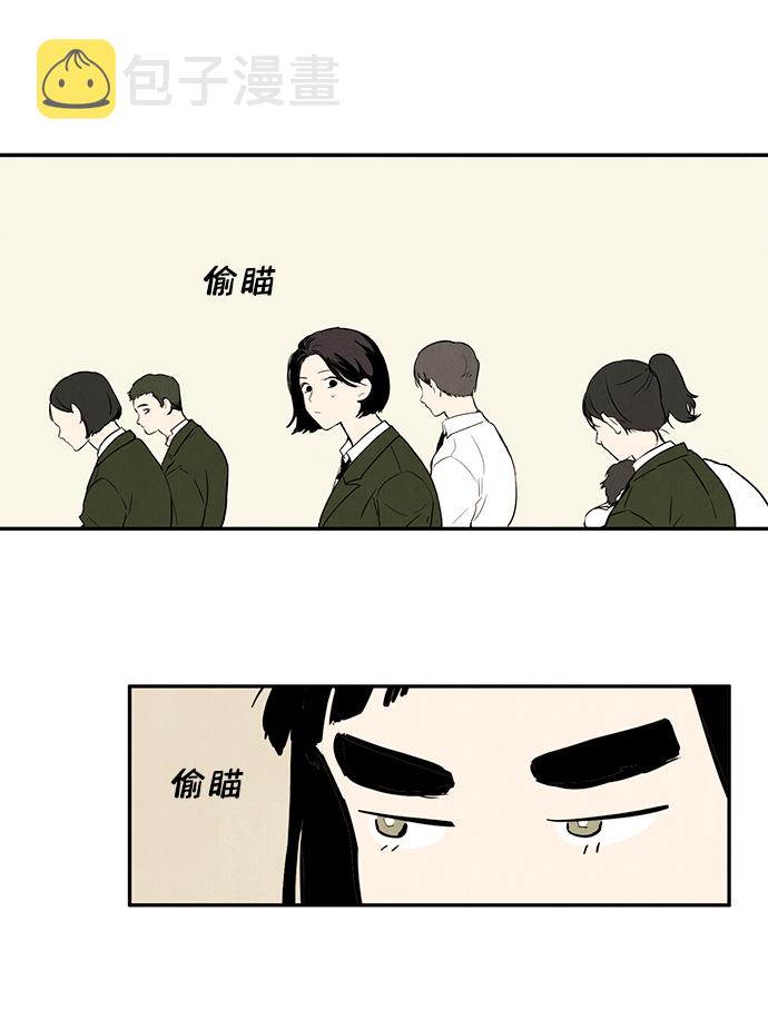 第5话117