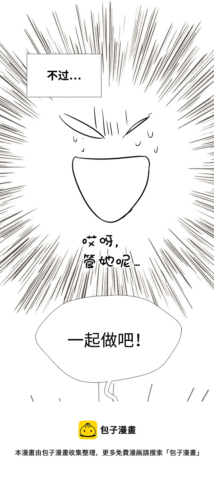 第72话102