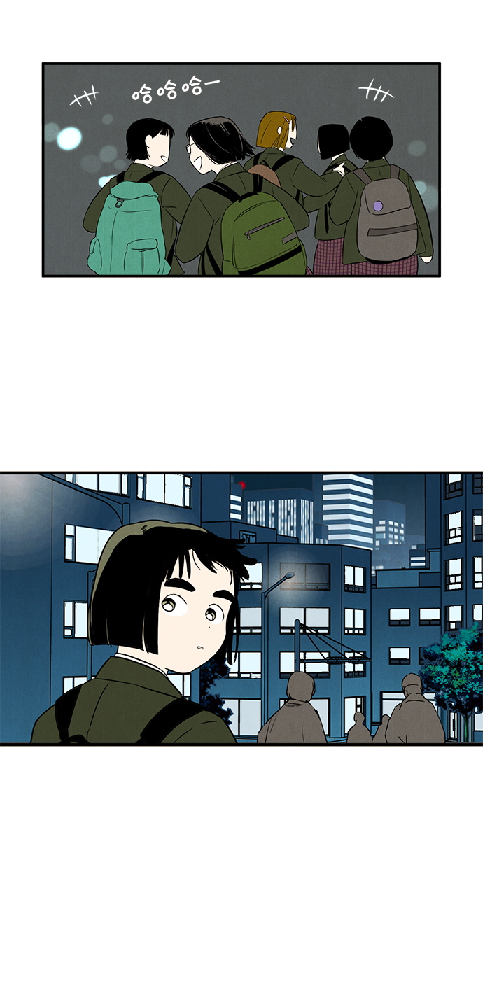 第11话72