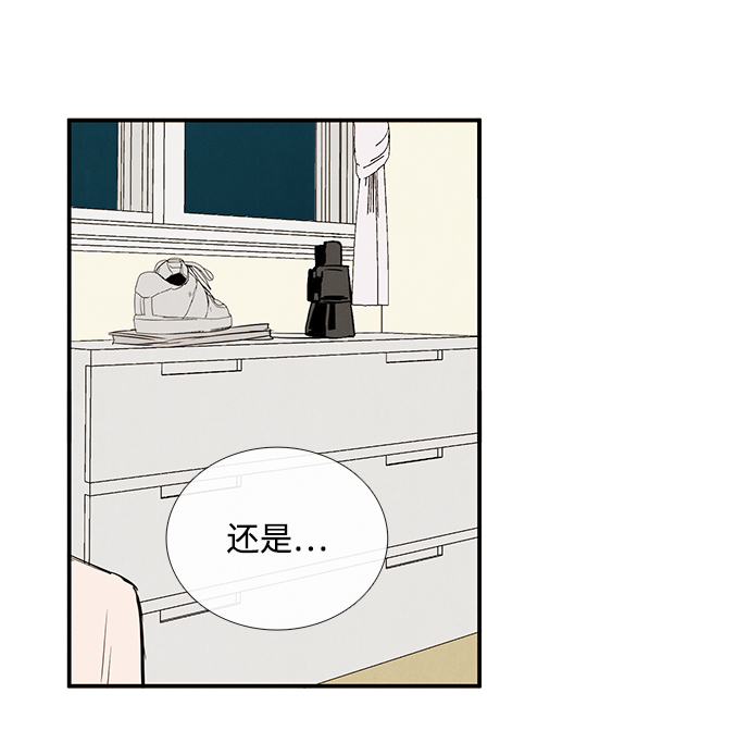 第31话96