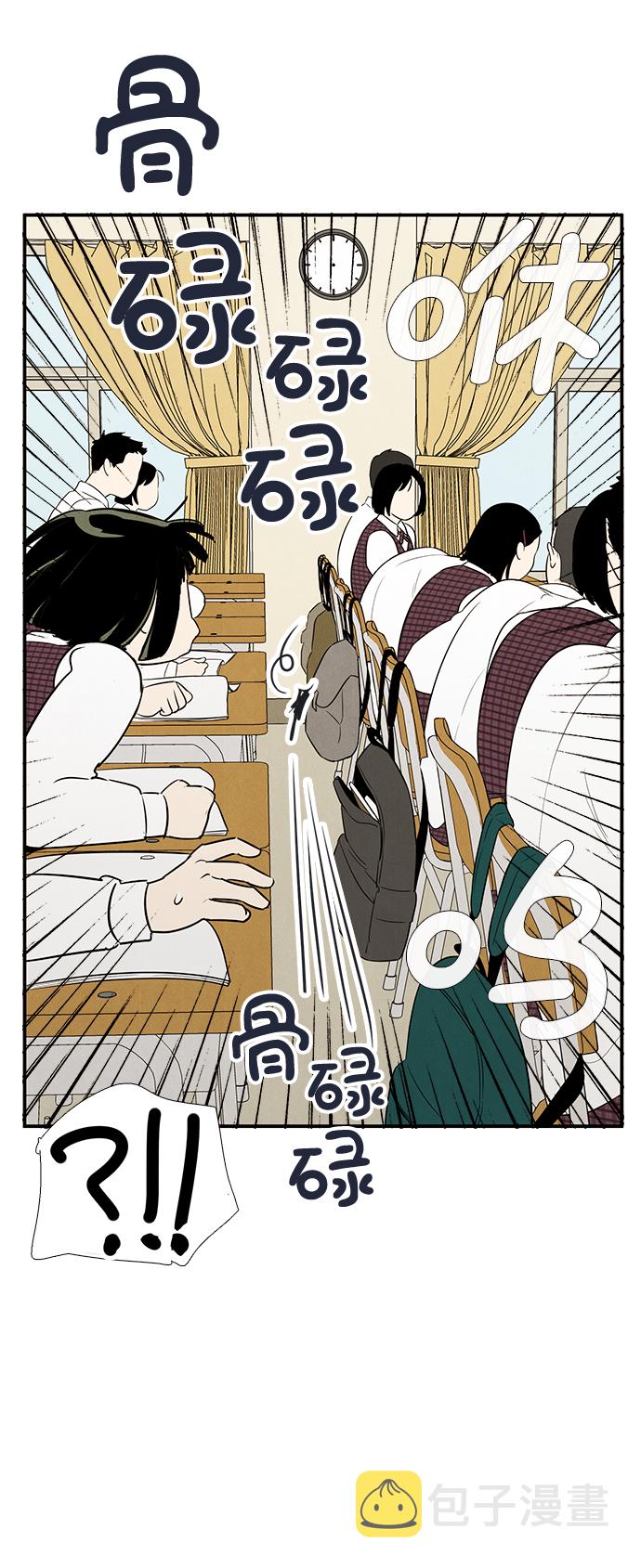 第55话72