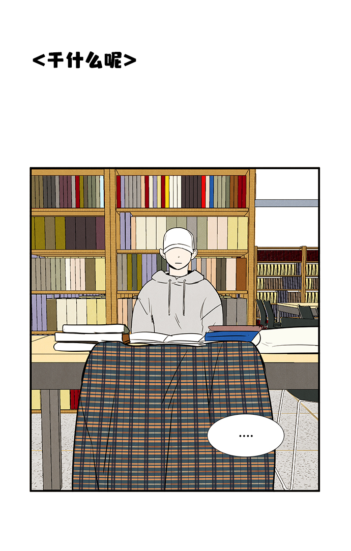 第34话59