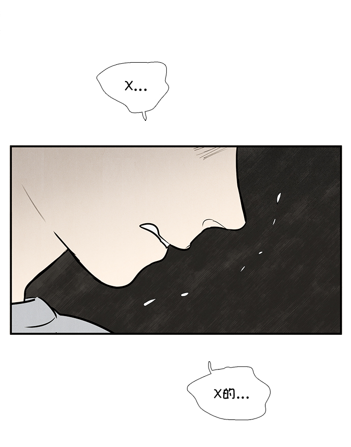 第58话144