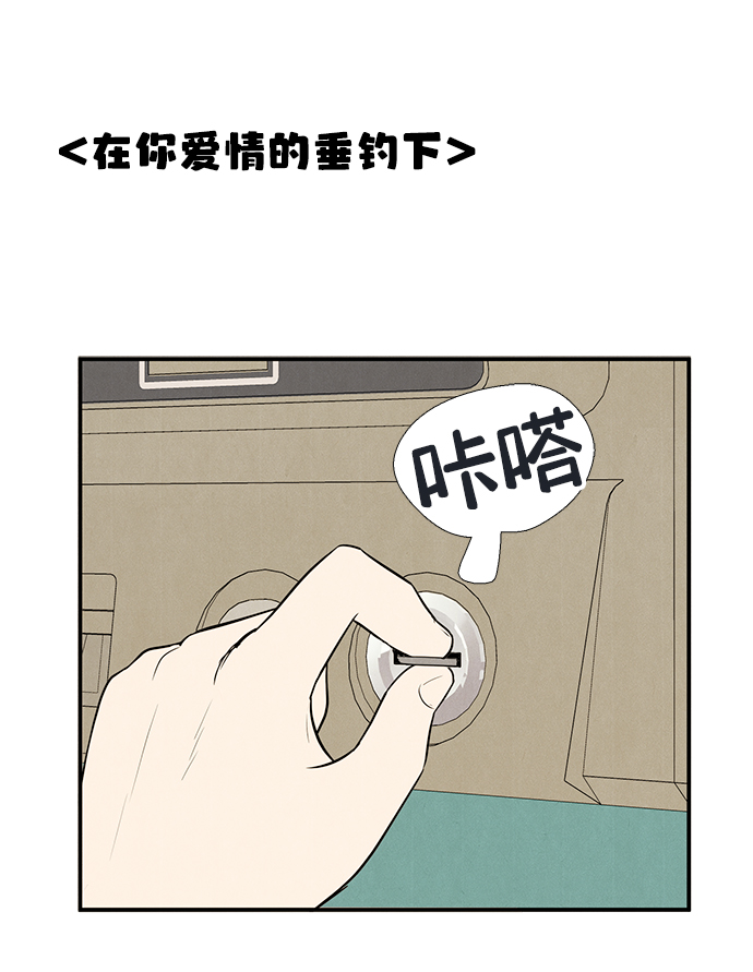 第69话131