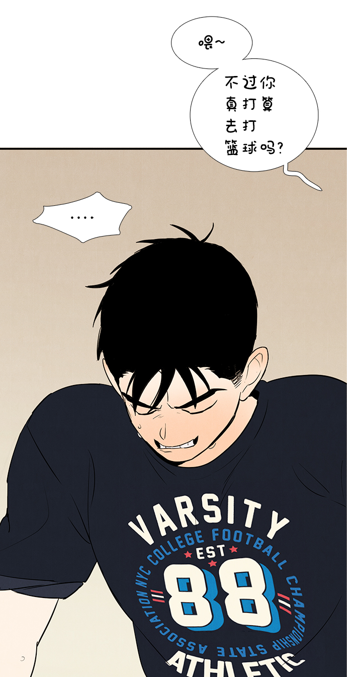 第71话186
