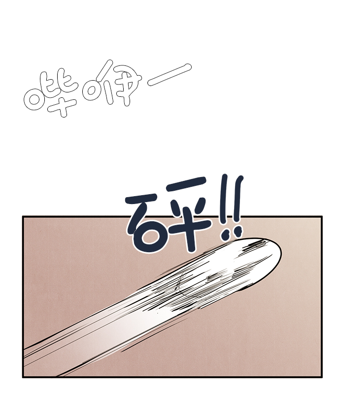 第48话120