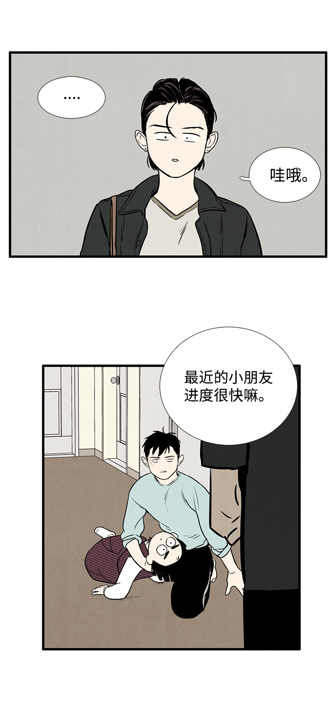 第14话60