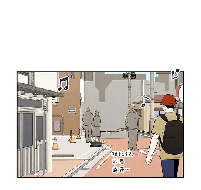 第53话93