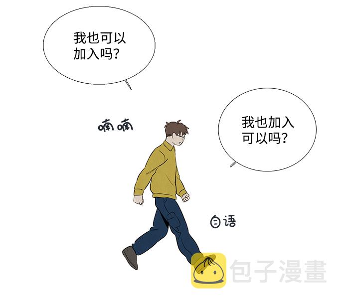 第37话93