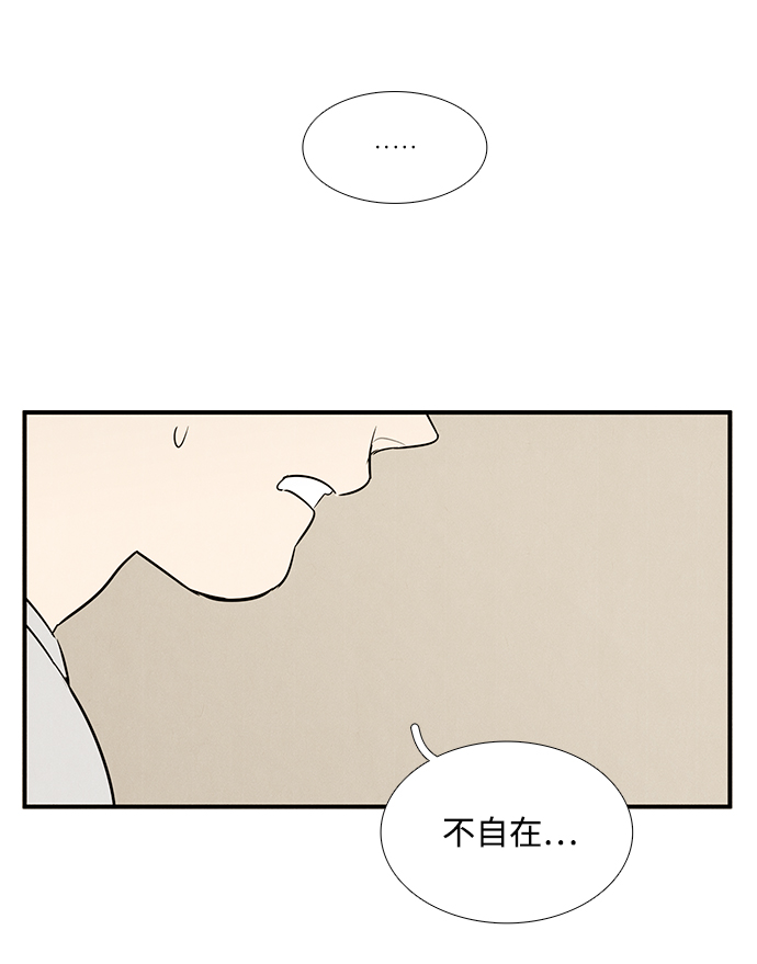 第52话86