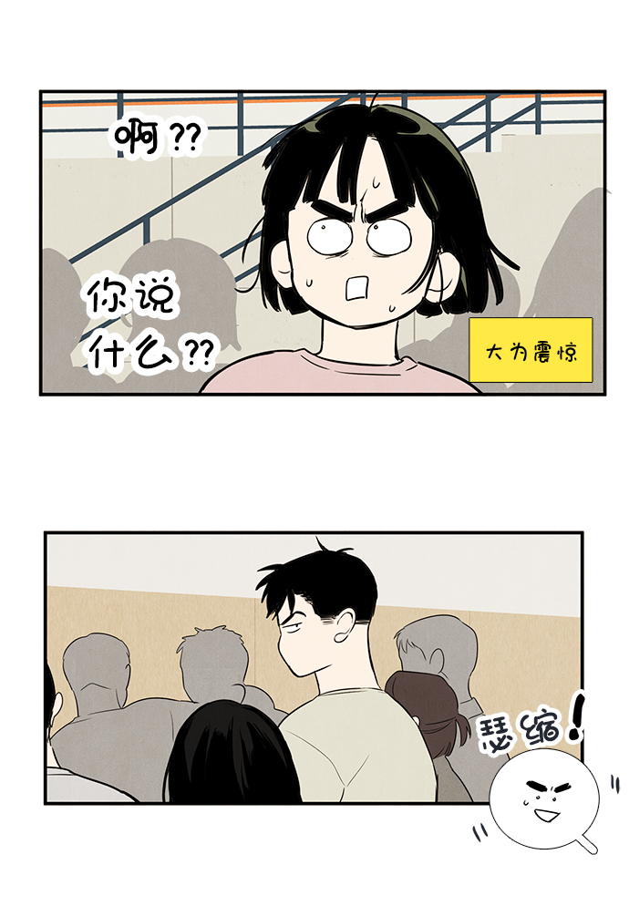 第62话40