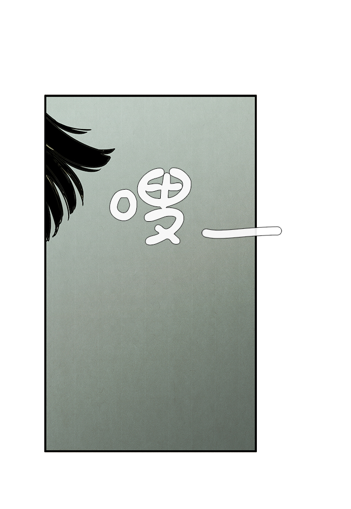 第25话116
