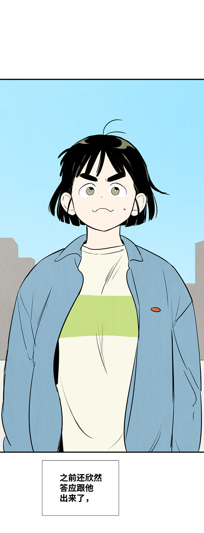第62话121