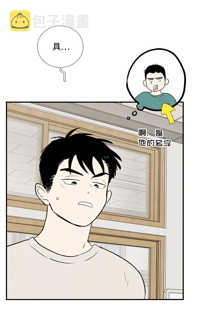 第63话111