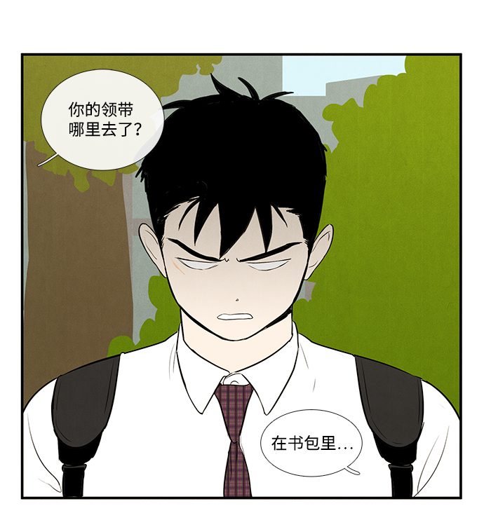 第43话36