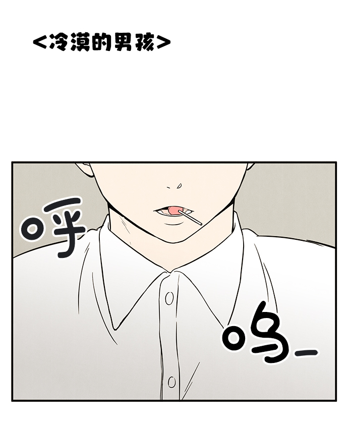 第40话34