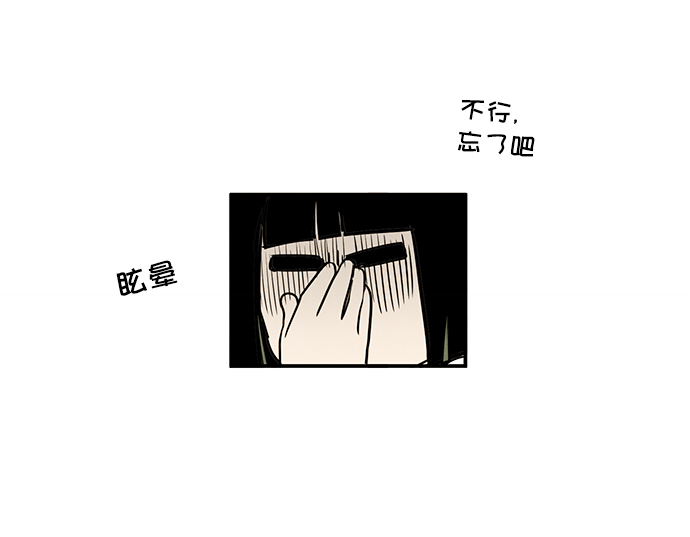 第46话109