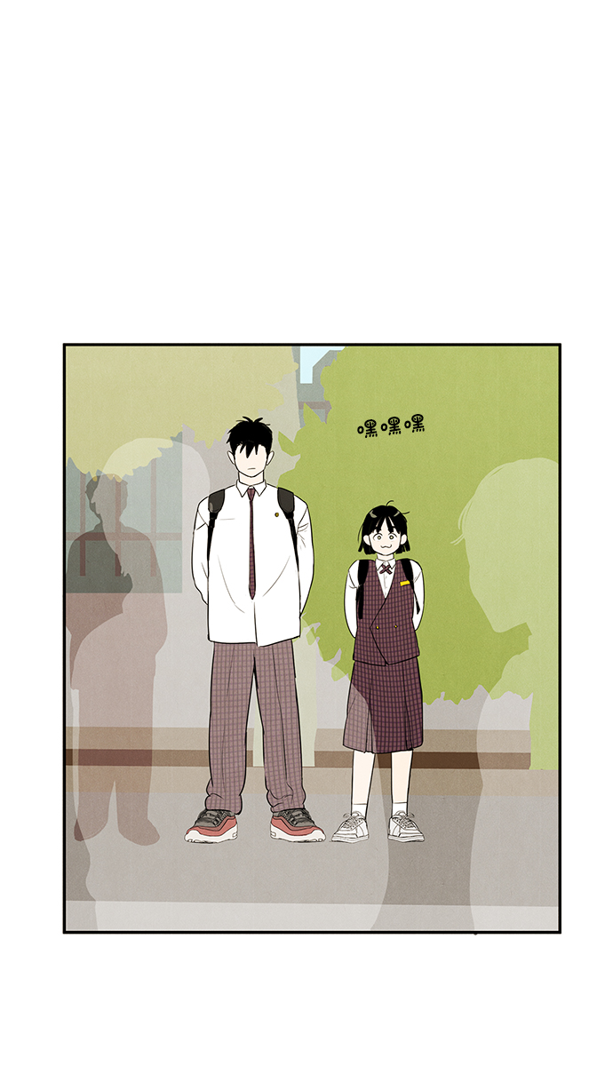 第43话75