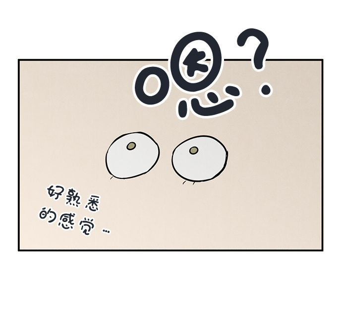 第64话59