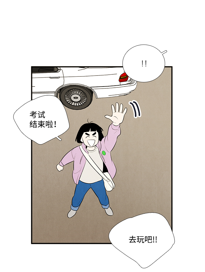 第49话127
