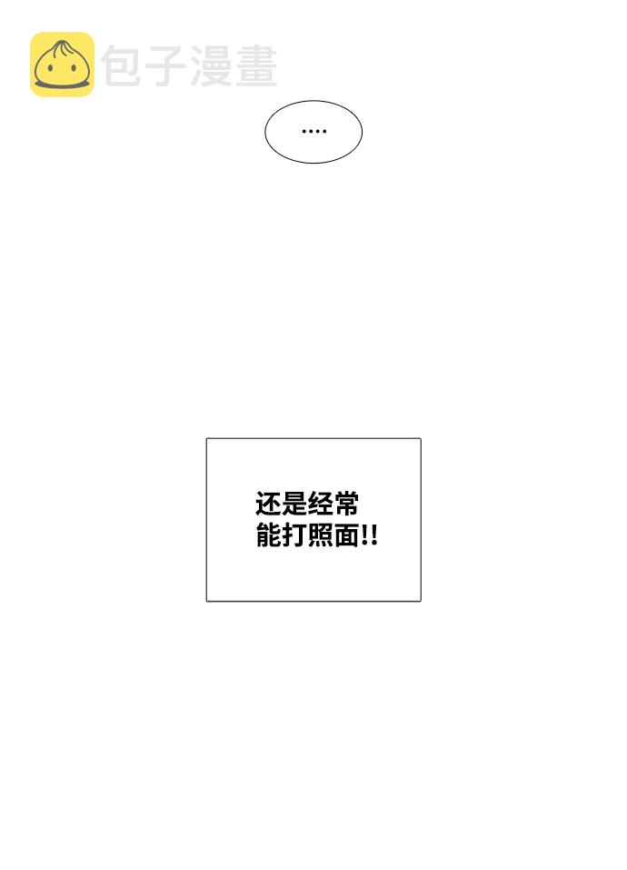 第39话47