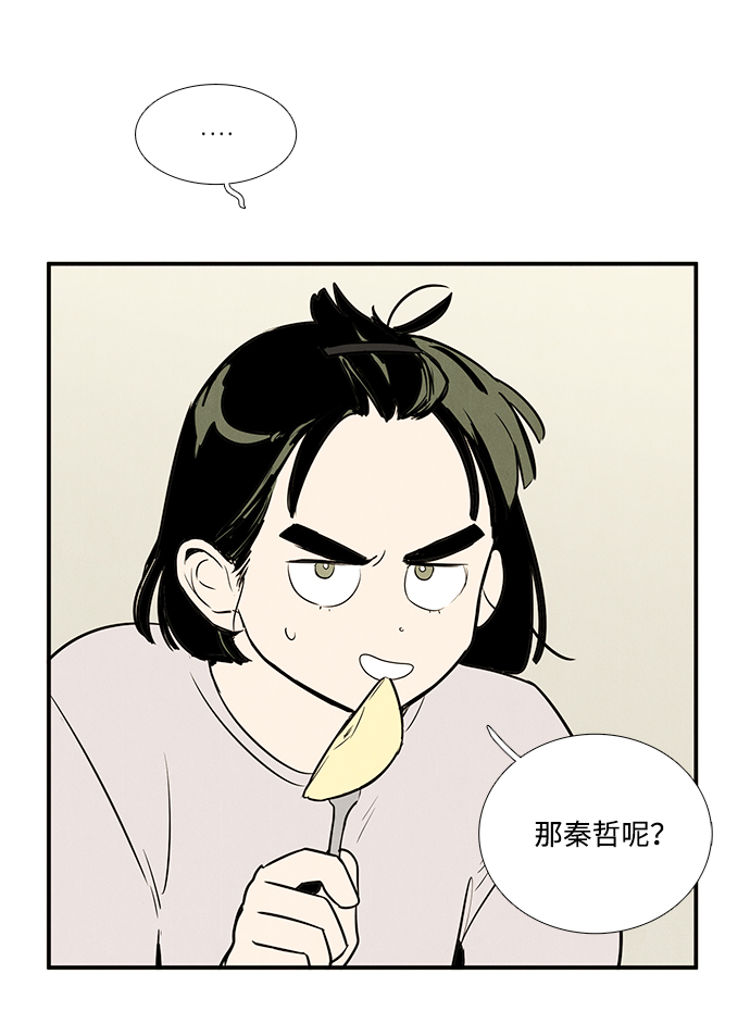 第56话58