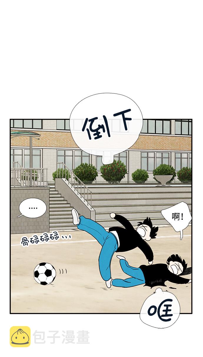 第31话22