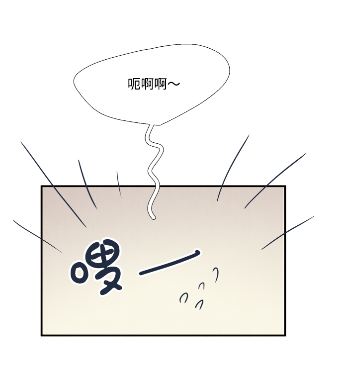 第32话22