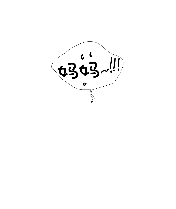 第40话82