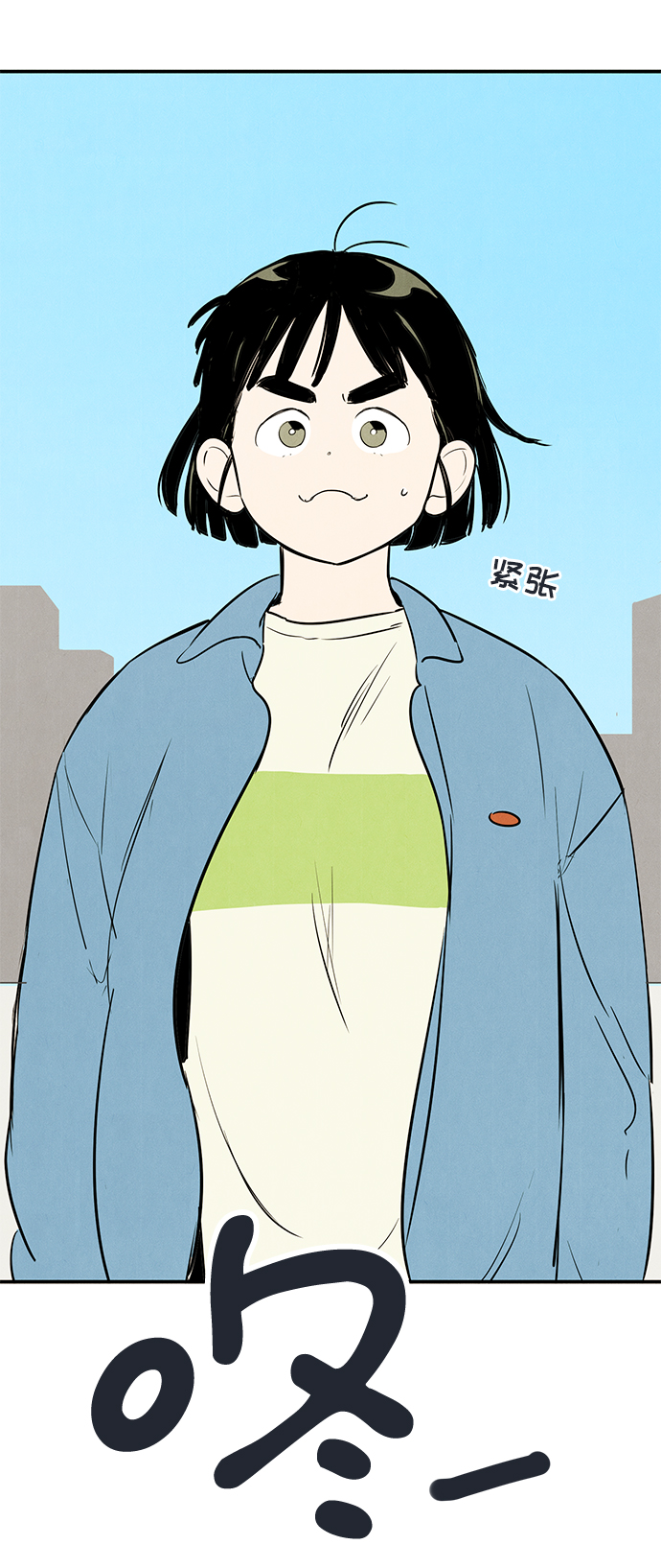第62话8