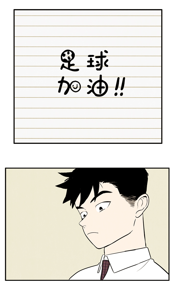 第42话42