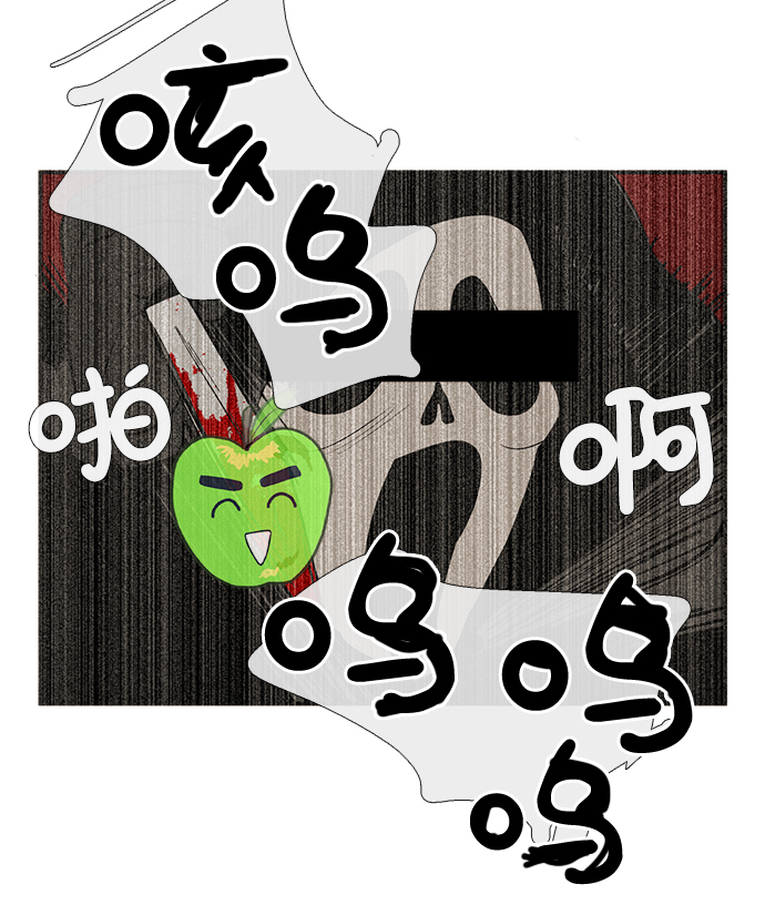 第50话113
