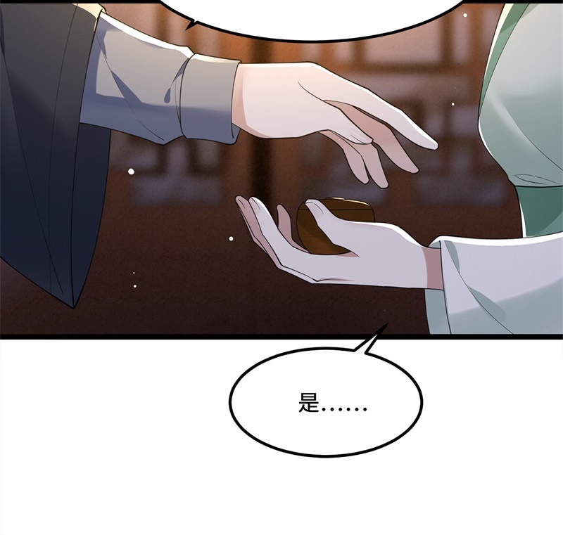 第14话 爲何你如此无情20