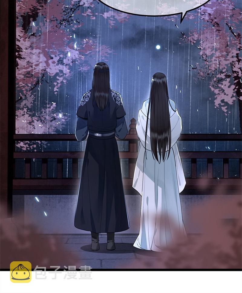第21话 我喜欢大哥！18