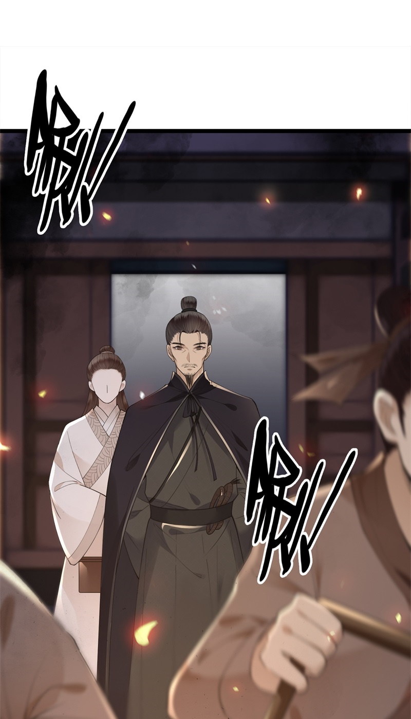 第12话 逃不出的掌控25