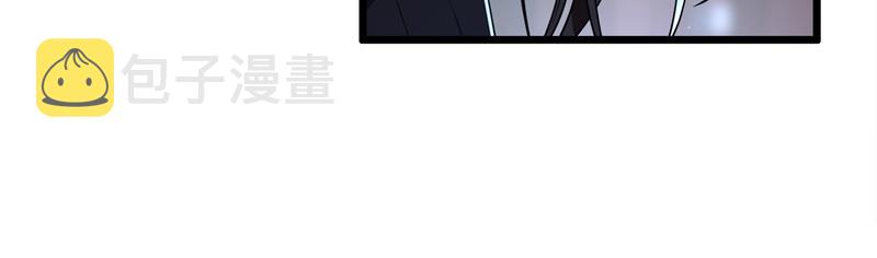 第21话 我喜欢大哥！21