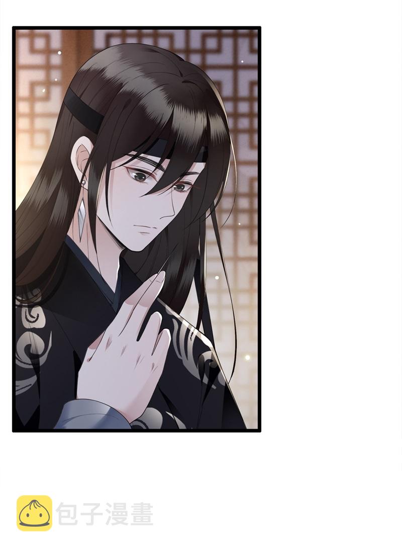 第14话 爲何你如此无情11