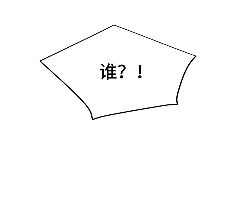 第14话 爲何你如此无情24