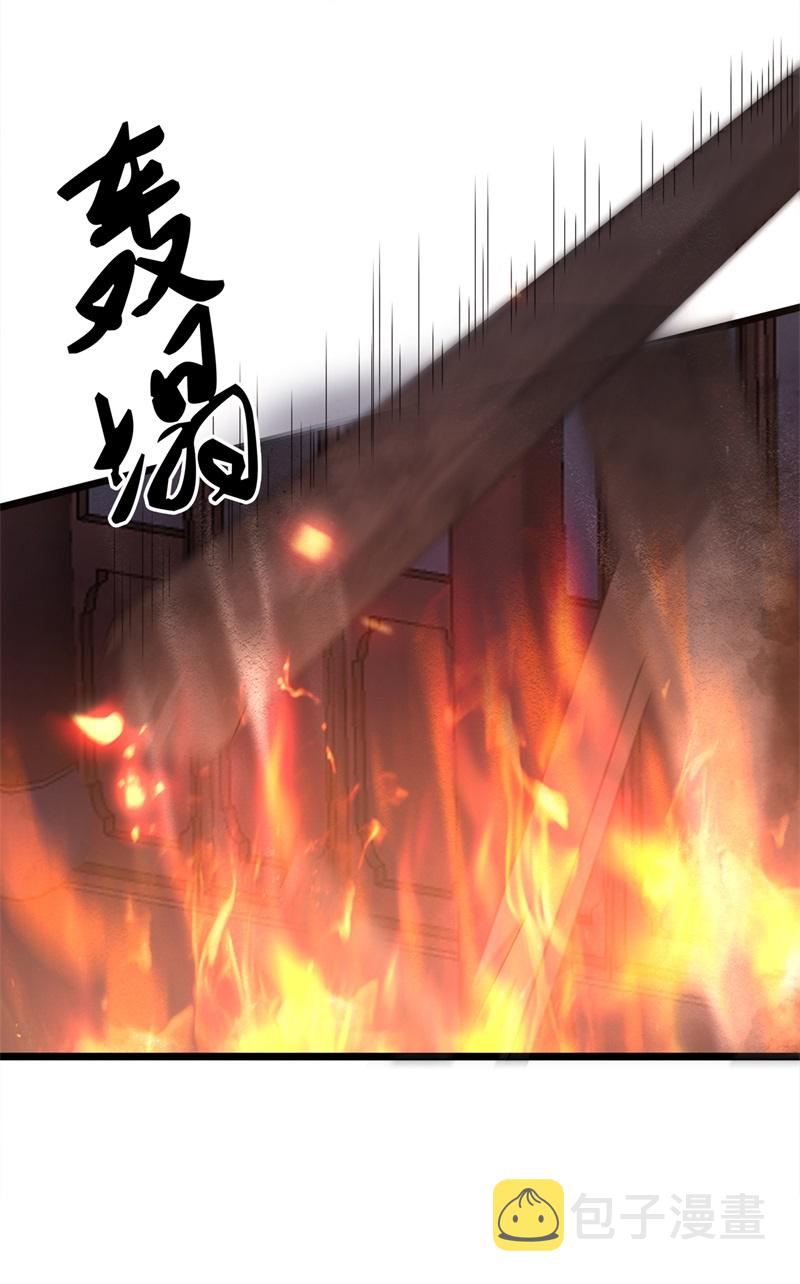 第12话 逃不出的掌控15