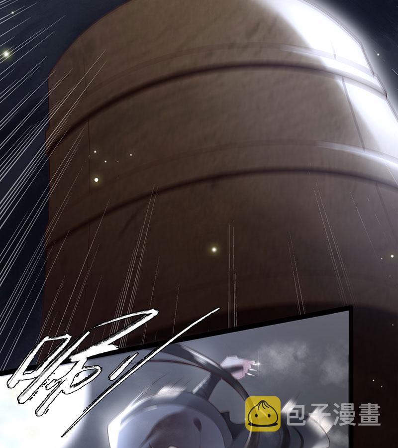 第1话 刺杀救命恩人28