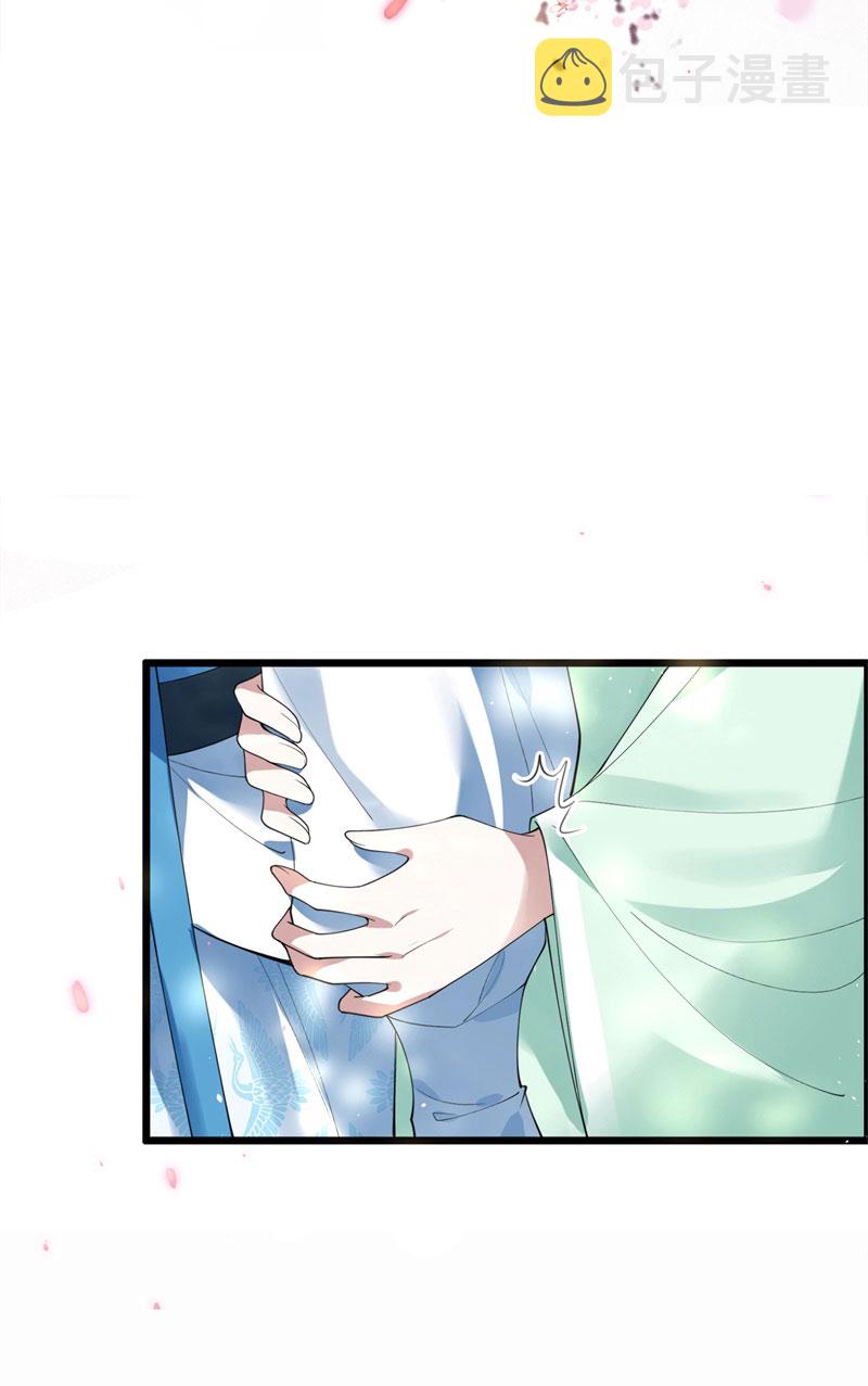 第5话 所谓“情谊”16