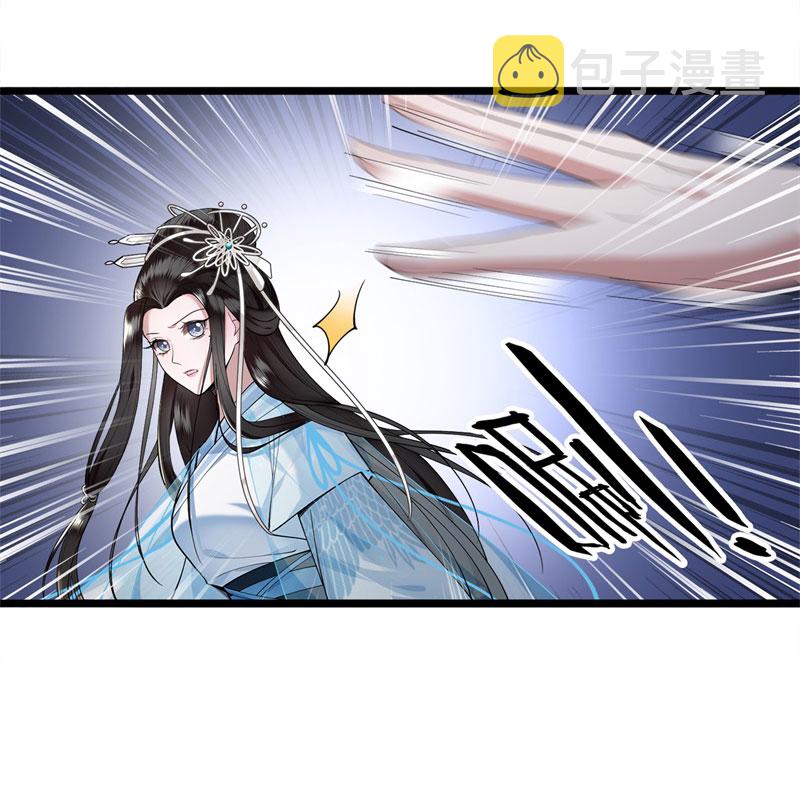 第7话 我该信任谁3