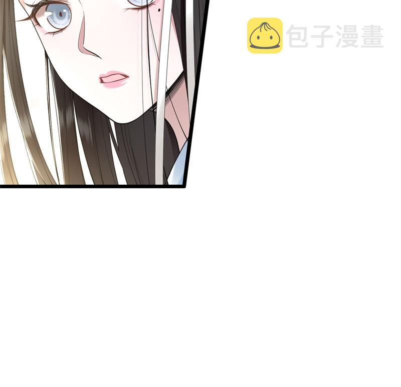 第15话 你想杀我？！19