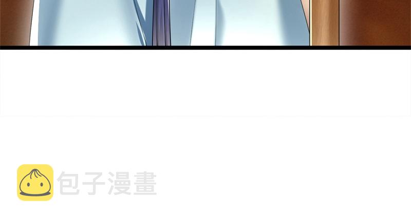 第19话 你这不孝女5