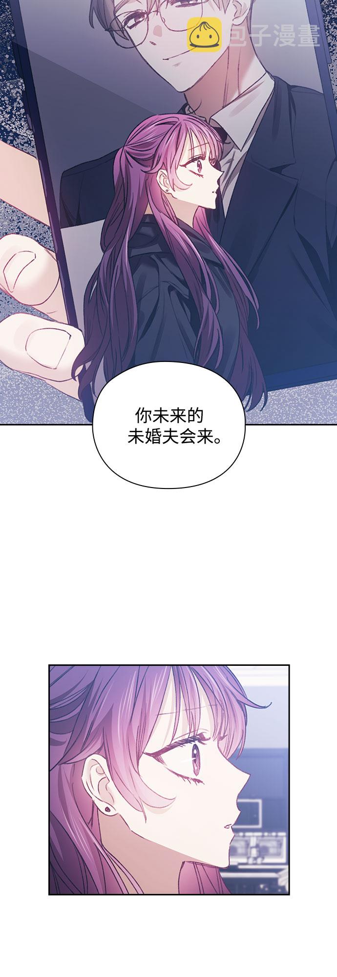 第13话28