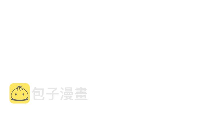第23话9